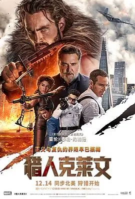 海街日记
