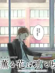 咖啡之友